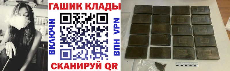 Гашиш индика сатива  Белгород 