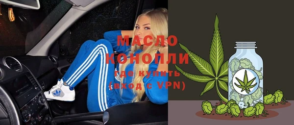 твердый Пестово