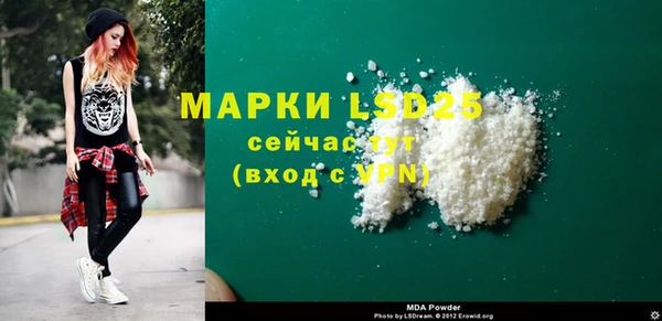 метадон Пересвет
