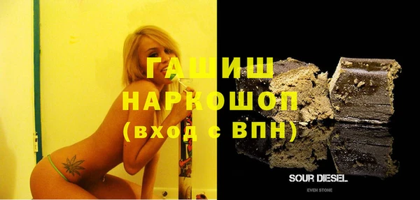 твердый Пестово