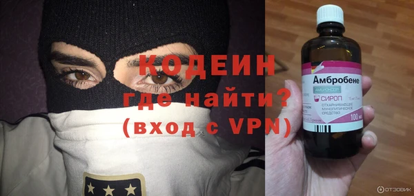 метадон Пересвет