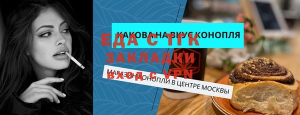 твердый Пестово