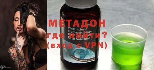 мяу мяу мука Няндома