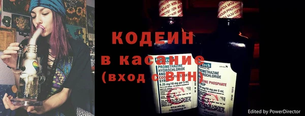 метадон Пересвет