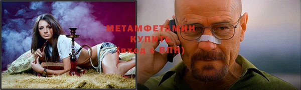 спиды Переславль-Залесский