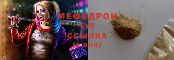 твердый Пестово