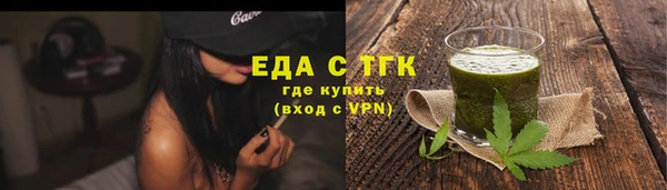 метадон Пересвет