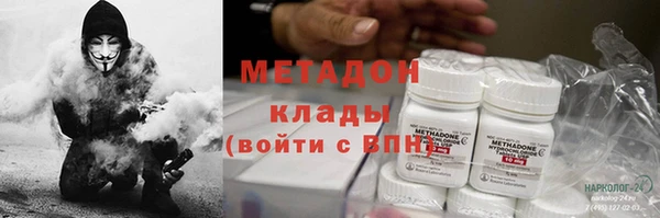 спиды Переславль-Залесский