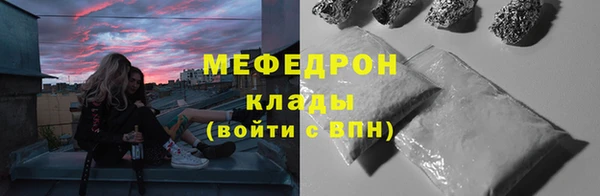 твердый Пестово