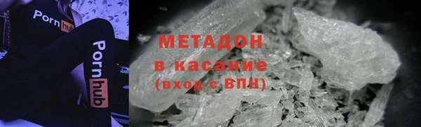 спиды Переславль-Залесский