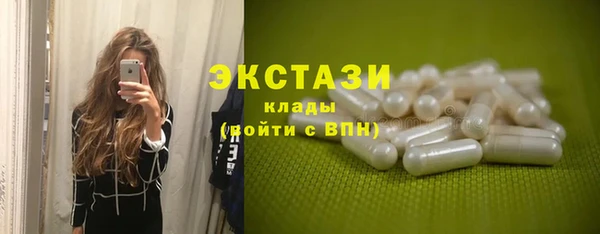 метадон Пересвет