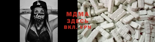 метадон Пересвет