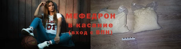 МДПВ Осташков