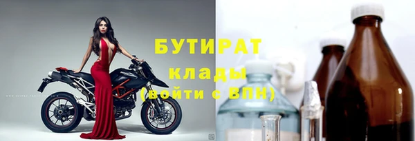 метадон Пересвет