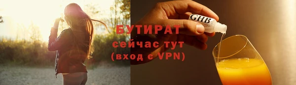 спиды Переславль-Залесский