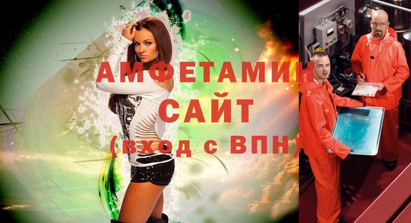 ПСИЛОЦИБИНОВЫЕ ГРИБЫ Остров