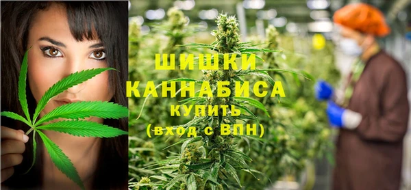 метадон Пересвет