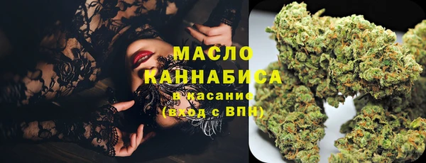 спиды Переславль-Залесский