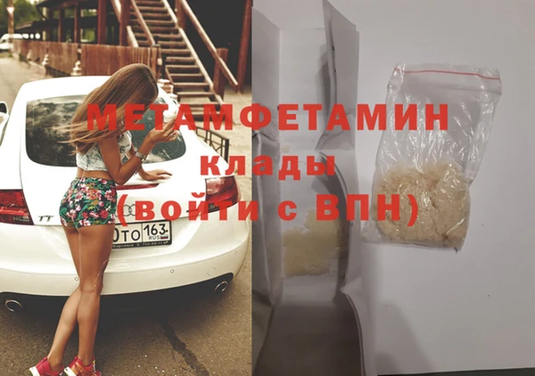 твердый Пестово