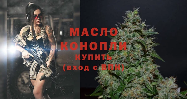 спиды Переславль-Залесский
