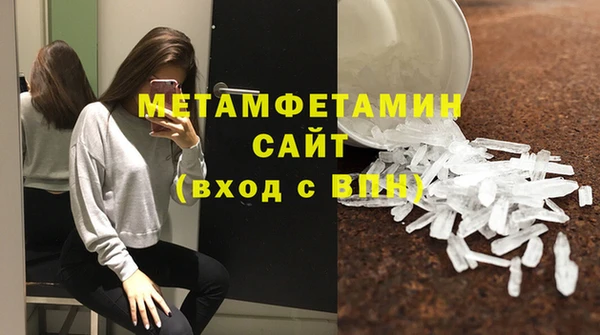 твердый Пестово