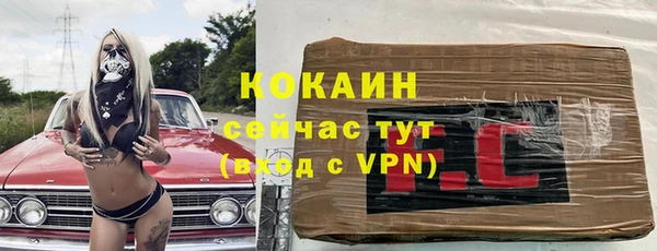 метадон Пересвет