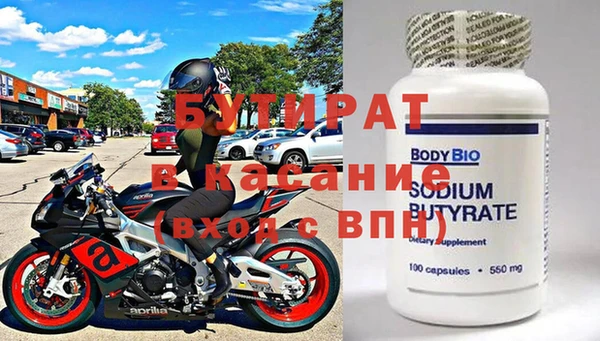 метадон Пересвет