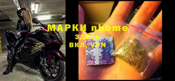 метадон Пересвет