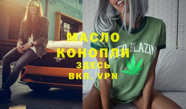 спиды Переславль-Залесский