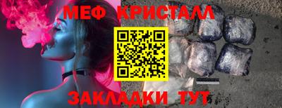 скорость Аргун