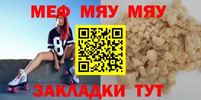 прущие грибы Апрелевка