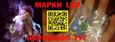 скорость Аргун