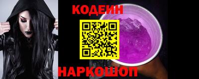 MDMA Premium VHQ Апшеронск