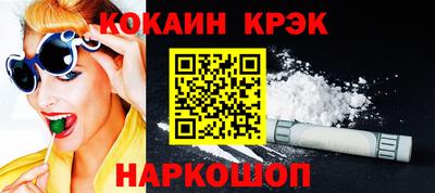 сатива Апрелевка