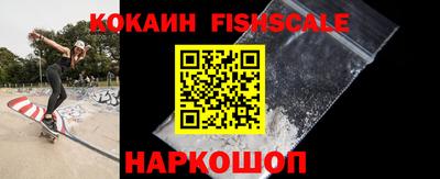 марихуана Берёзовский