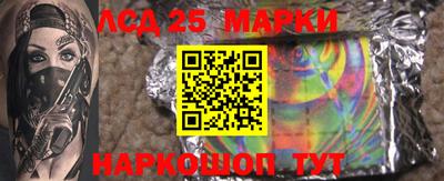 сатива Апрелевка