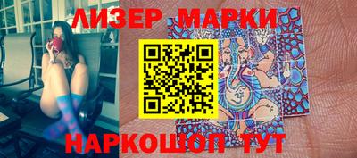 прущие грибы Апрелевка