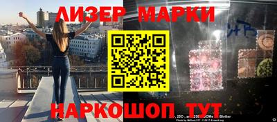 скорость Аргун