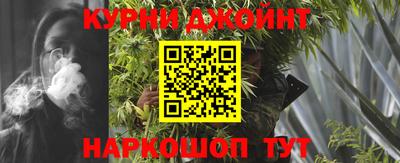 прущие крисы Апшеронск