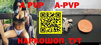 скорость Аргун