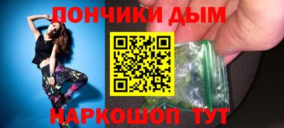 скорость Аргун