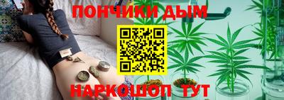 MDMA Premium VHQ Апшеронск