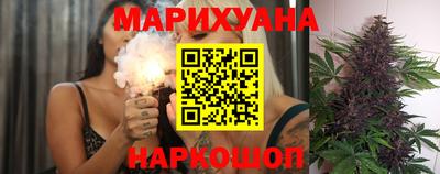 сатива Апрелевка