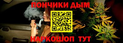 мефедрон Аргун