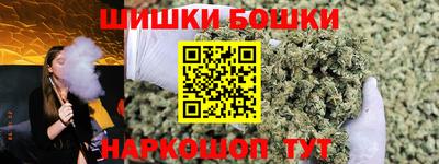 прущие грибы Апрелевка