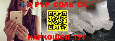 MDMA Premium VHQ Апшеронск