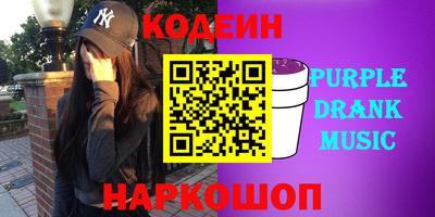 MDMA Premium VHQ Апшеронск