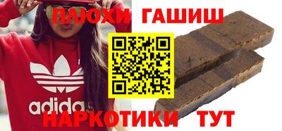 MDMA Premium VHQ Апшеронск