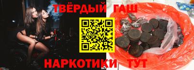 mix Шахты