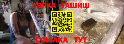 MDMA Premium VHQ Апшеронск